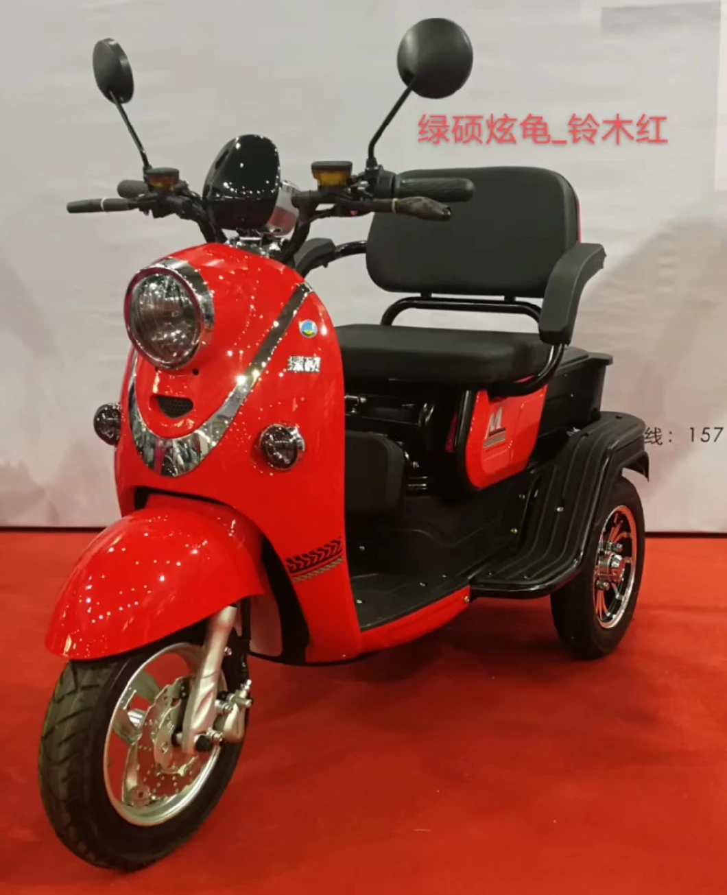 Quality Products Motorcycle 3 Wheel Tricycle Bicycle for Sales